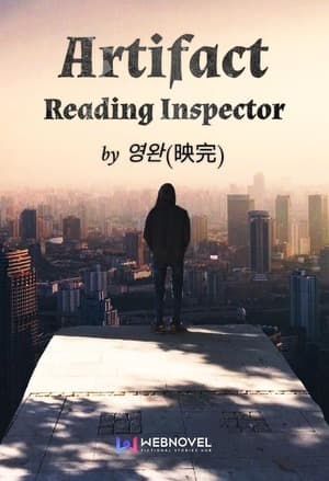 Artifact Reading Inspector audio latest full