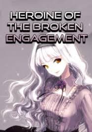 Heroine of the Broken Engagement audio latest full