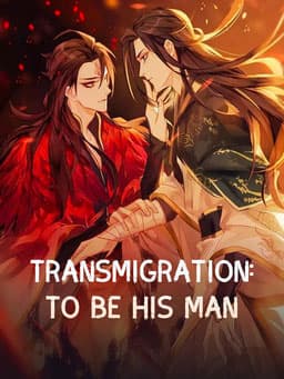 Transmigration: To Be His Man audio latest full
