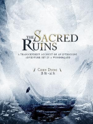 The Sacred Ruins audio latest full