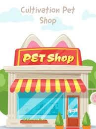 Cultivation Pet Shop audio latest full