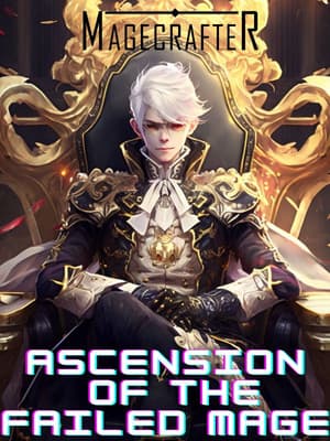 Ascension Of The Failed Mage audio latest full