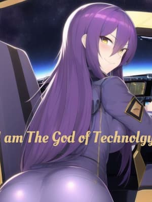 I am the God of Technology audio latest full