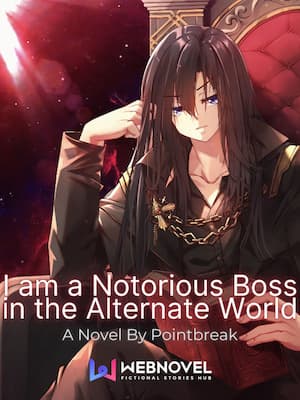 I Am A Notorious Hidden Boss In The Alternate World audio latest full