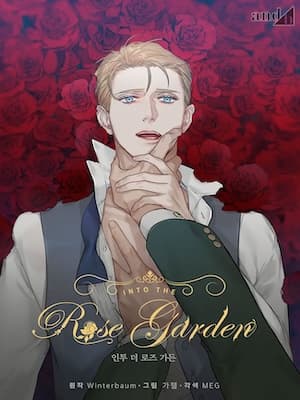 Into The Rose Garden audio latest full