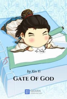 Gate of God audio latest full