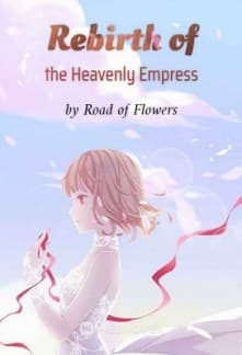 Rebirth of the Heavenly Empress audio latest full