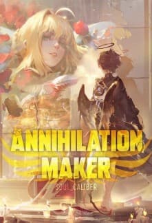 Annihilation Maker DXD audio latest full