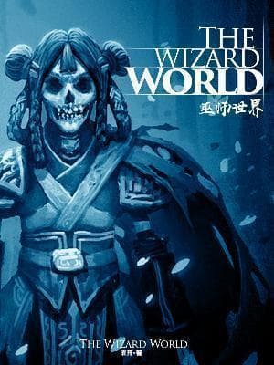 The Wizard World audio latest full