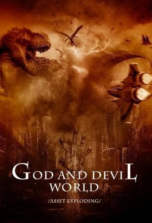God and Devil World audio latest full