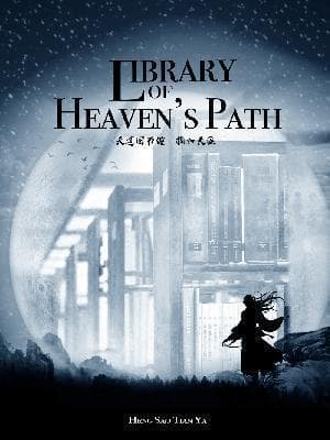 Library of Heaven's Path audio latest full