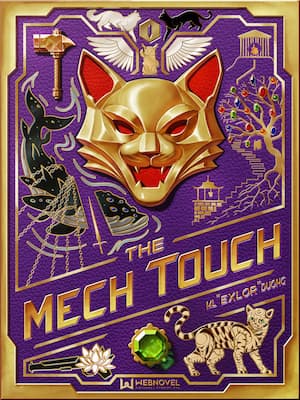 The Mech Touch audio latest full