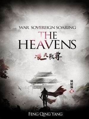 War Sovereign Soaring The Heavens audio latest full