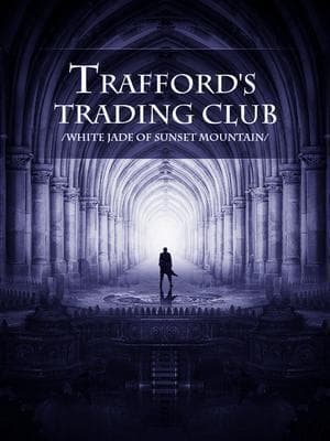 Trafford's Trading Club audio latest full