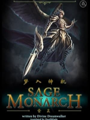 Sage Monarch audio latest full