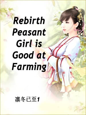 Rebirth: Peasant Girl is Good at Farming audio latest full