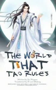 The World That Tao Rules audio latest full