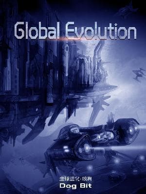 Global Evolution audio latest full