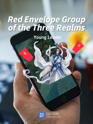 Red Envelope Group of the Three Realms audio latest full