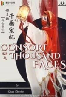 Consort of a Thousand Faces