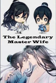 The Legendary Master’s Wife audio latest full
