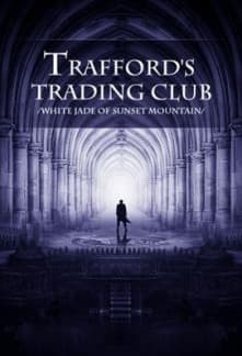 Trafford’s Trading Club audio latest full