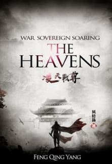 War Sovereign Soaring The Heavens audio latest full