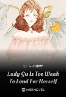 Lady Gu Is Too Weak To Fend For Herself audio latest full