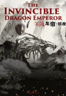 The Invincible Dragon Emperor audio latest full