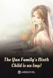 The Yun Family’s Ninth Child is an Imp! audio latest full